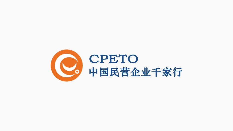 民營企業(yè)_LOGO設(shè)計(jì)_VI設(shè)計(jì)